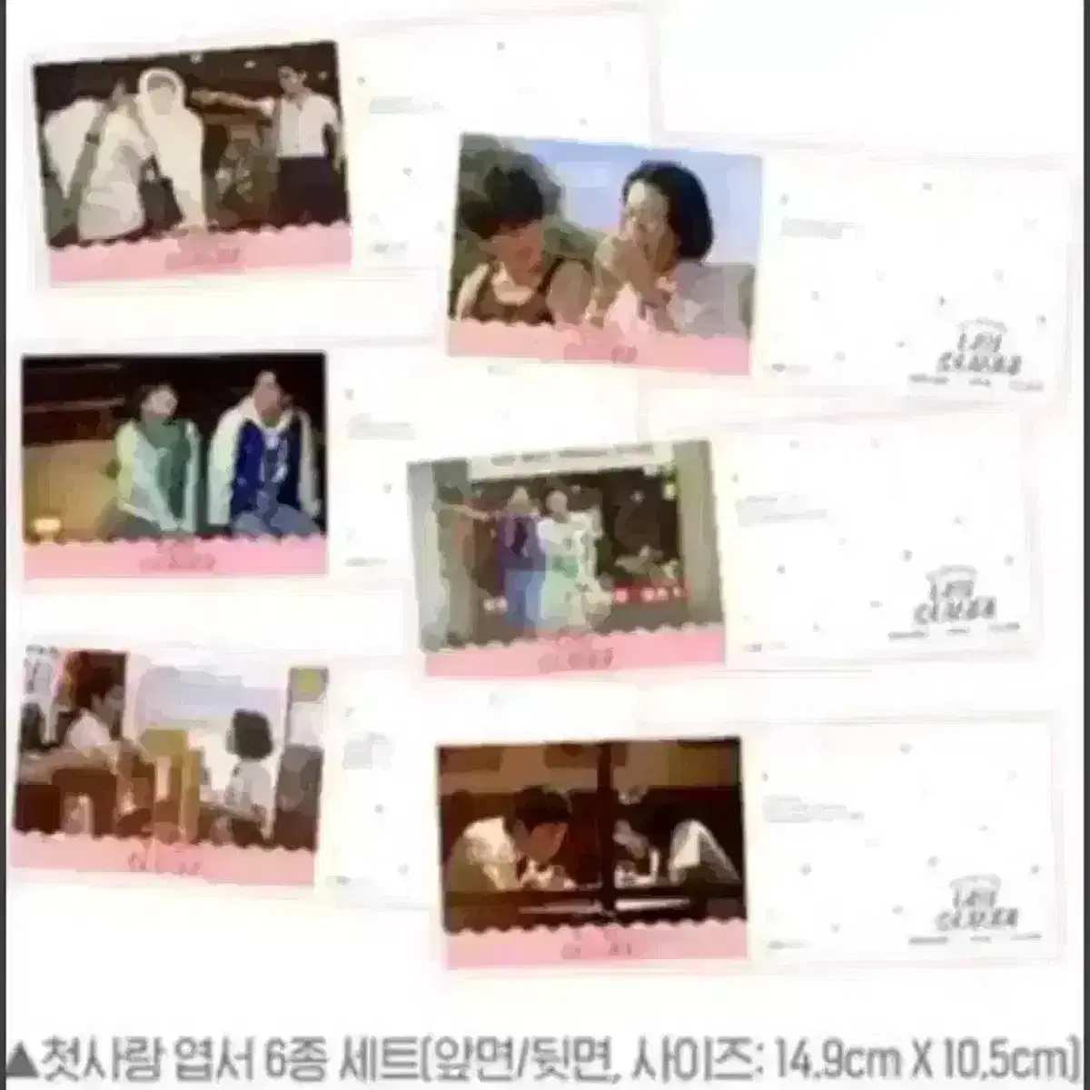 thumbnail-10